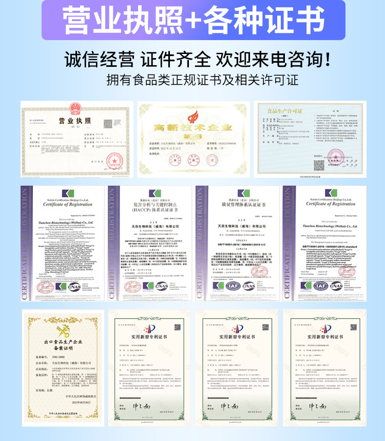 貼牌代工 (6).jpg