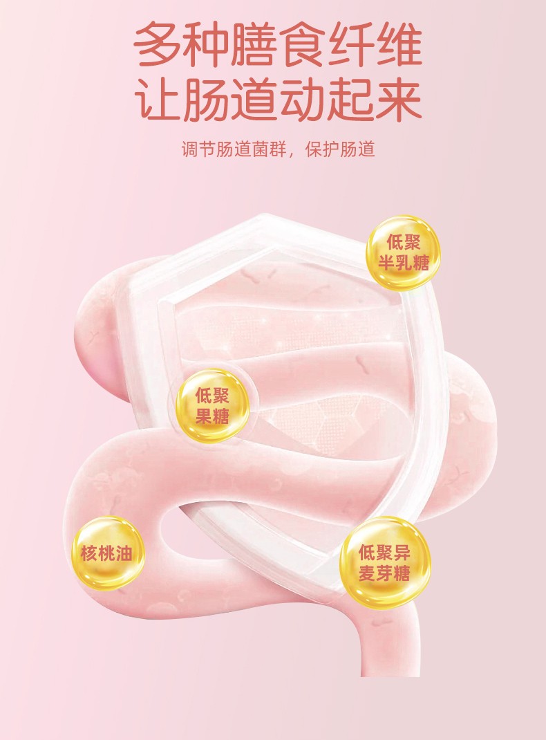 毓嬰詳情頁(yè)_05.jpg