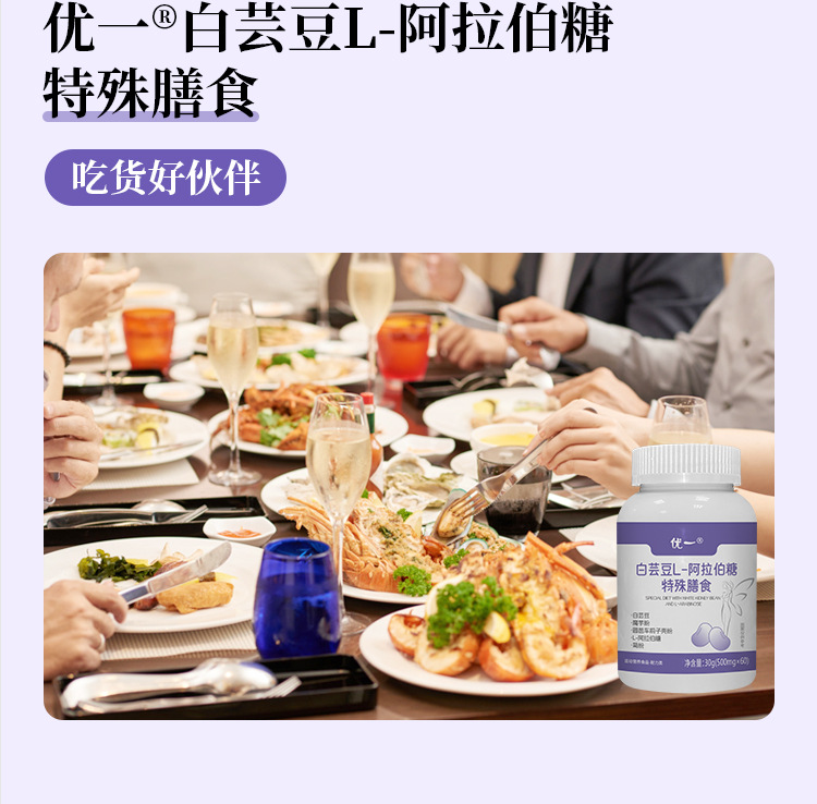 哪里可代加工壓片糖果-專注高端粉劑代加工