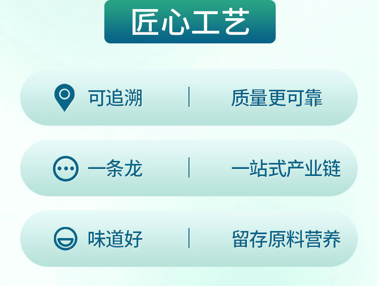 天辰生物科技（威海）有限公司 - 多種維生素B族片代加工,小批量可靈活生產(chǎn),成本低,價(jià)格優(yōu),出貨快,讓您的生意更輕松.