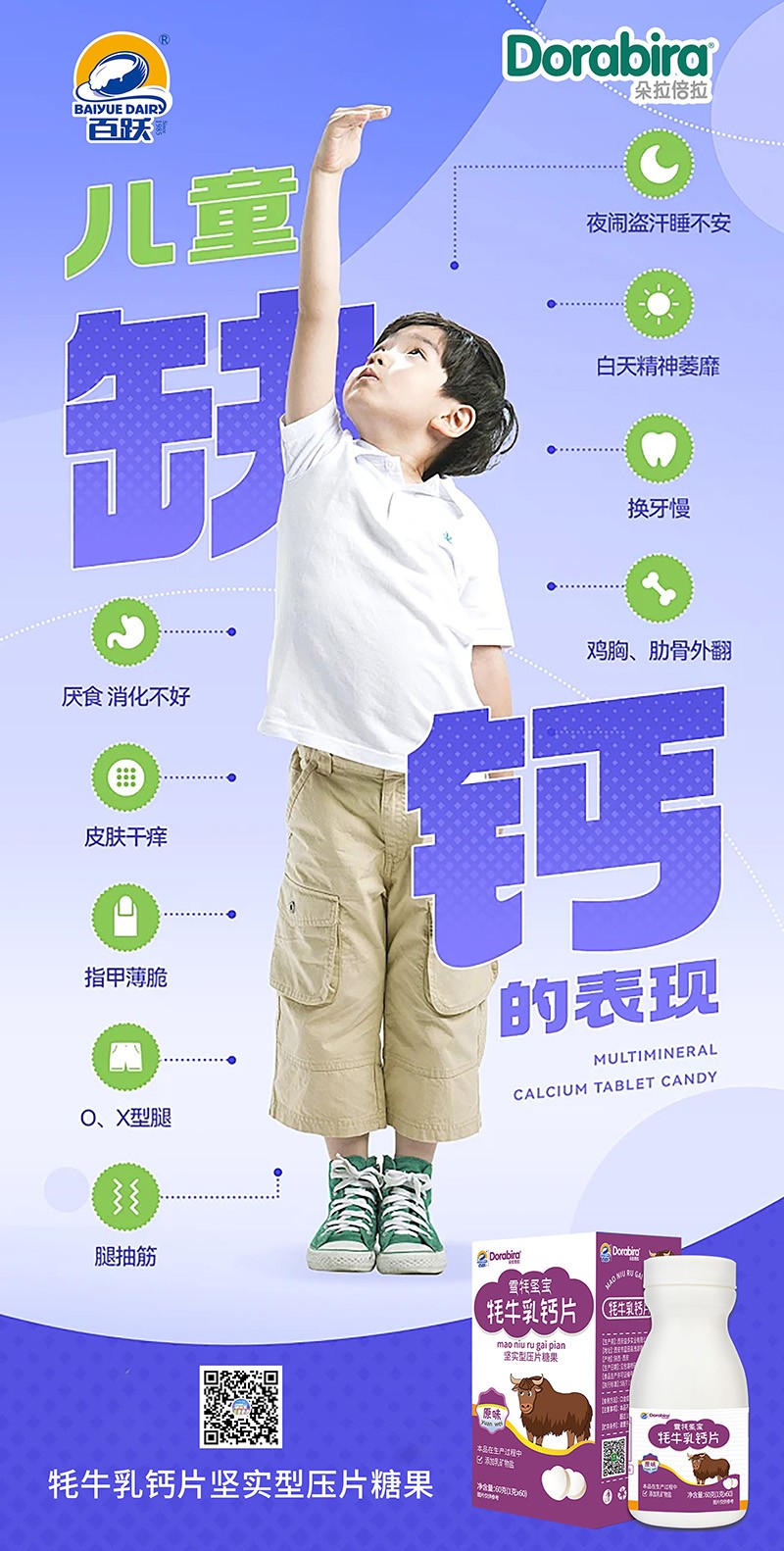 微信圖片_20241112141021.jpg