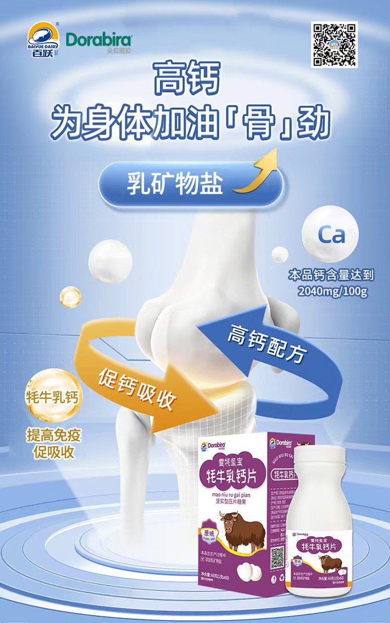 微信圖片_202411121410231.jpg
