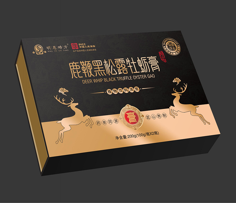 鹿鞭黑松露牡蠣膏.jpg