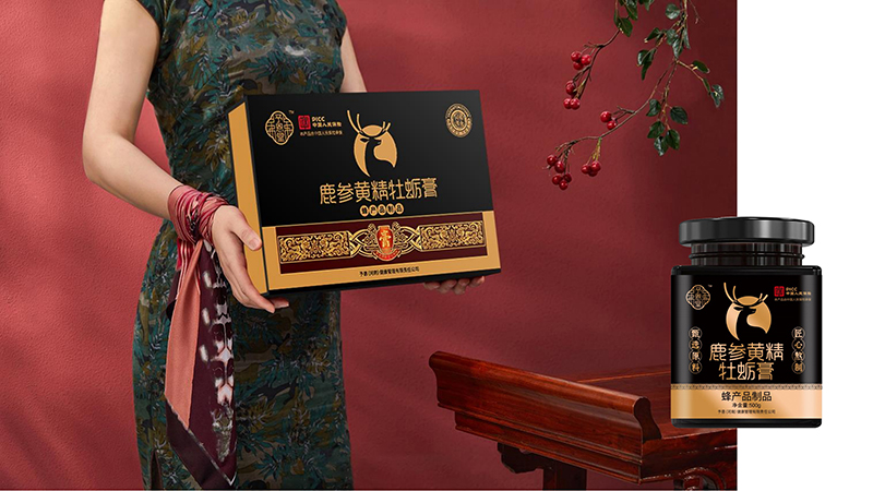 鹿參黃精牡蠣膏蜂產(chǎn)品制品.jpg