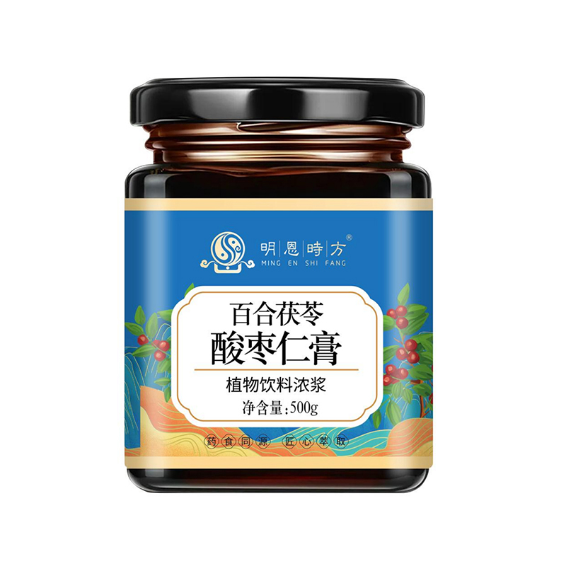 百合茯苓酸棗仁膏.jpg