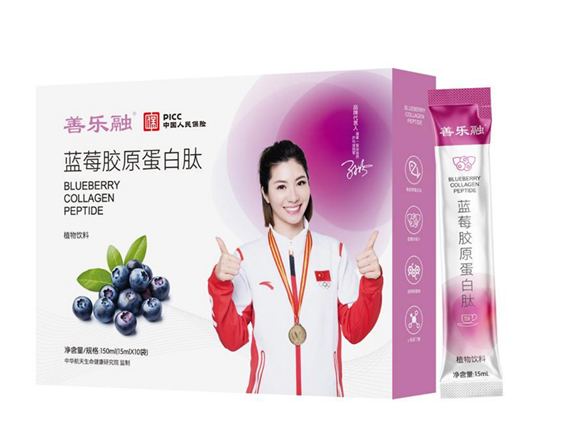 藍莓膠原蛋白肽植物飲料1.jpg