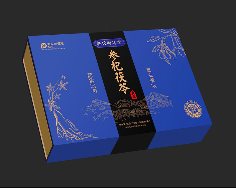 參杞茯苓食丸.jpg