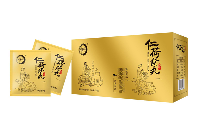 仁荷食丸.jpg