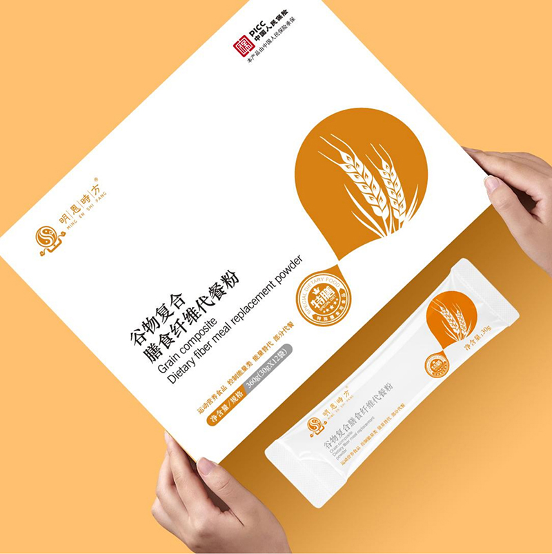 膳食纖維代餐粉定制貼牌代加工,代工過(guò)的都說(shuō)好