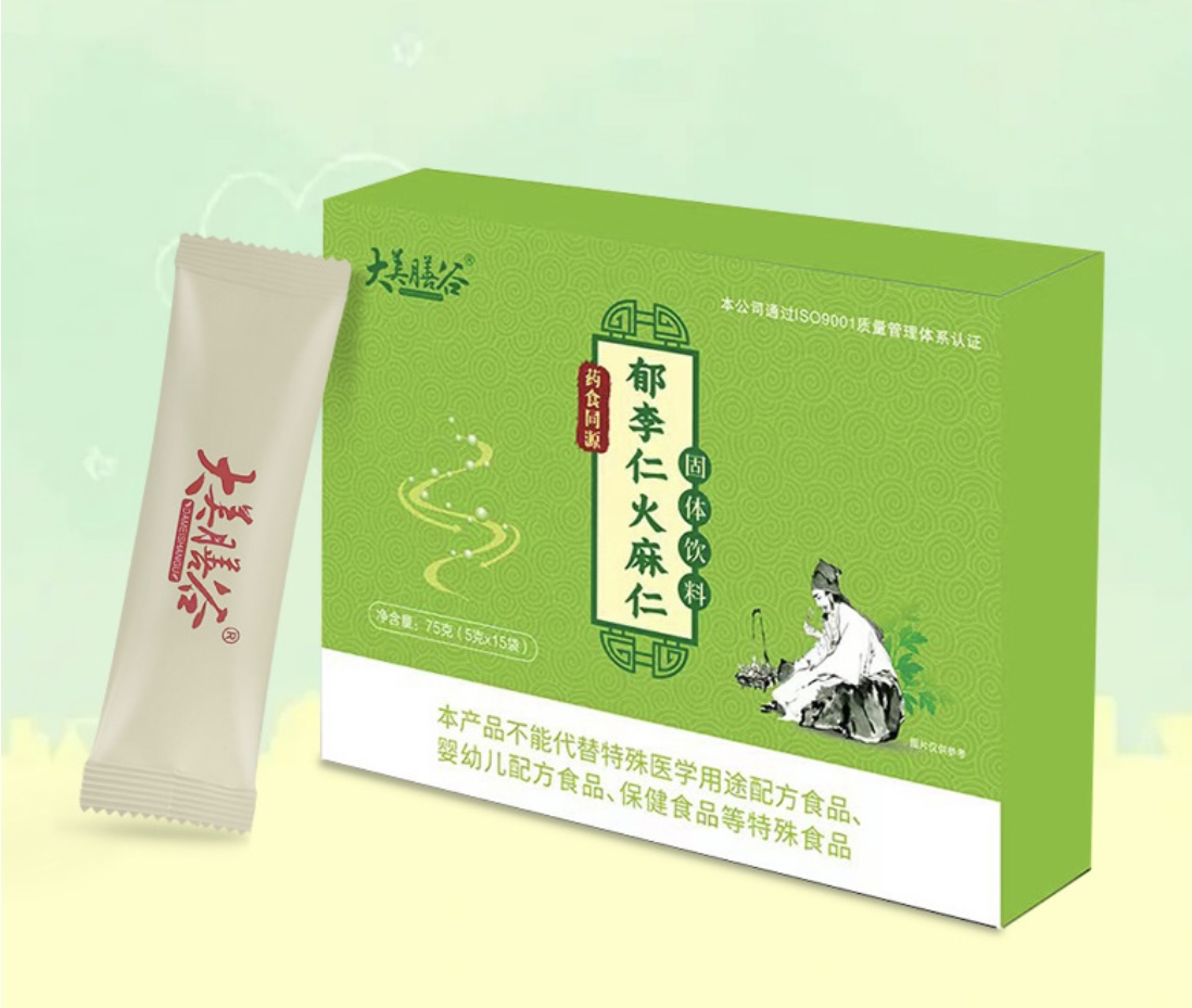 郁李仁火麻仁固體飲料源頭工廠,1000+品牌背書代工經(jīng)驗豐富