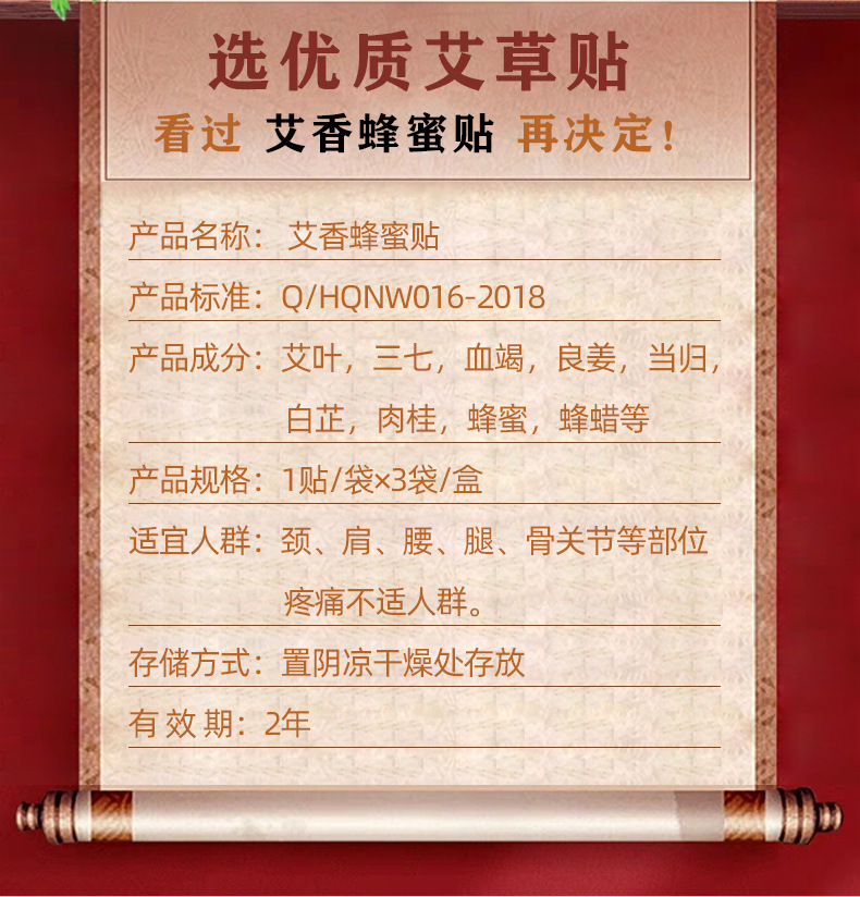 概述-5.jpg