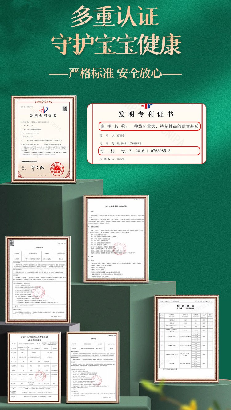 概述-10.jpg