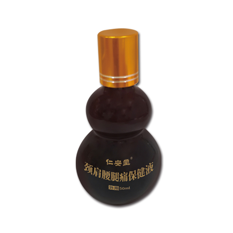 頸肩腰腿痛保健液OEM貼牌代加工-保健液加工定制源頭工廠.jpg