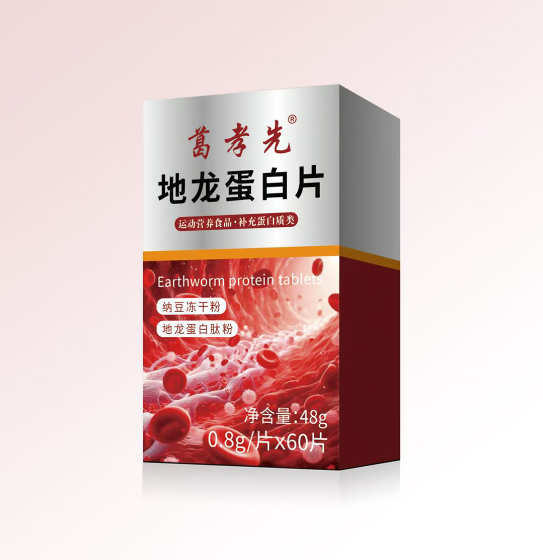 微信圖片_20250113164502.jpg