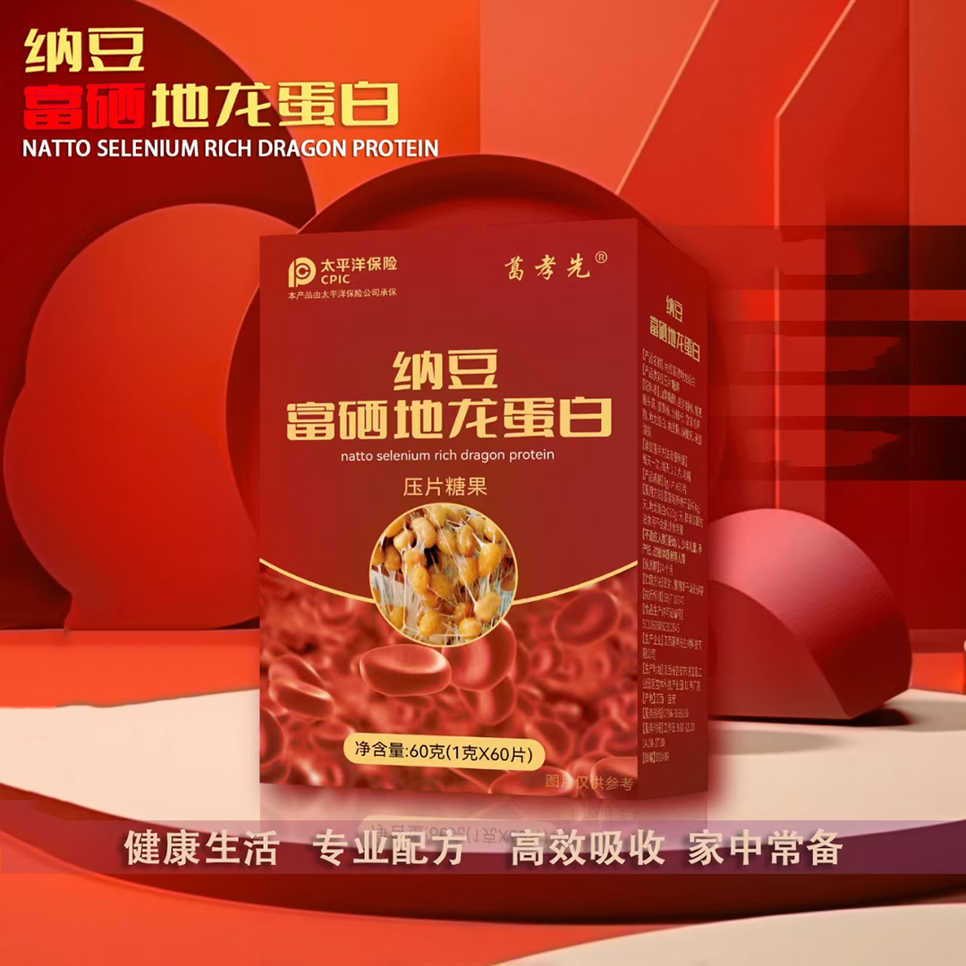 微信圖片_20250113164513.jpg