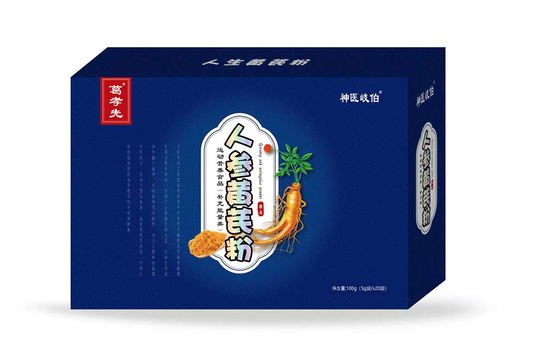 微信圖片_20250113164445.jpg