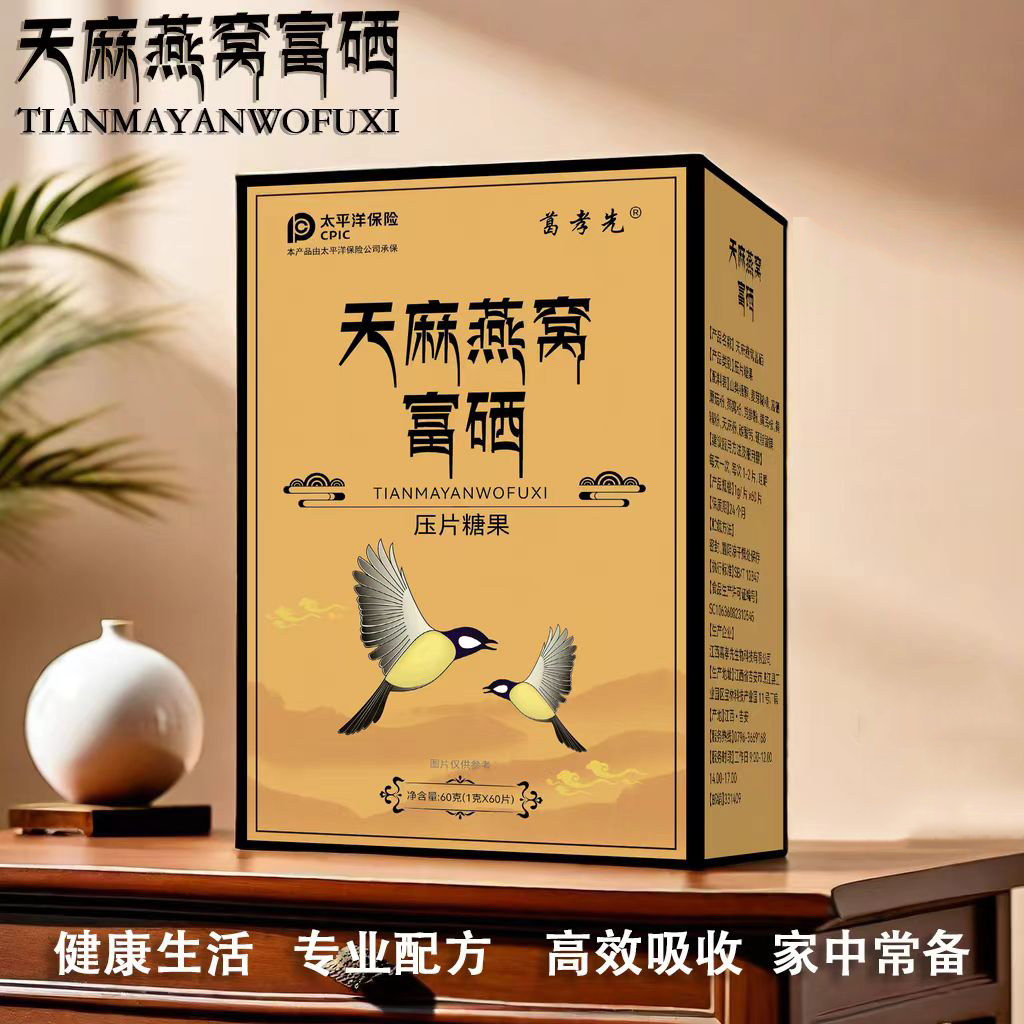 微信圖片_20250113164516.jpg