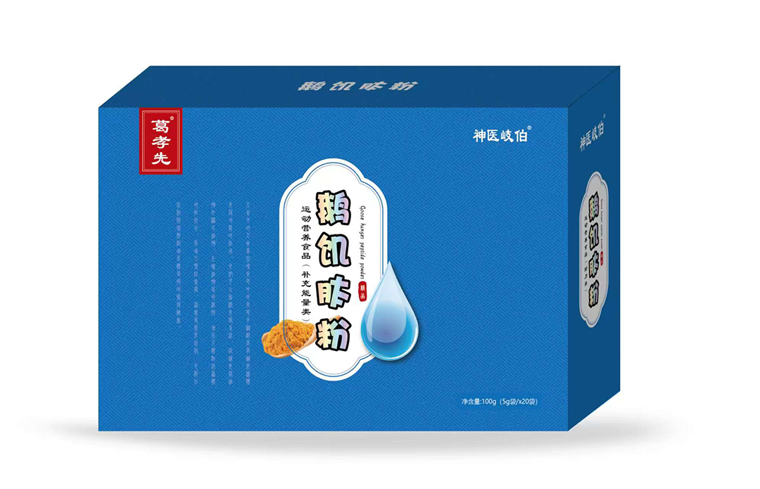 微信圖片_20250113164448.jpg