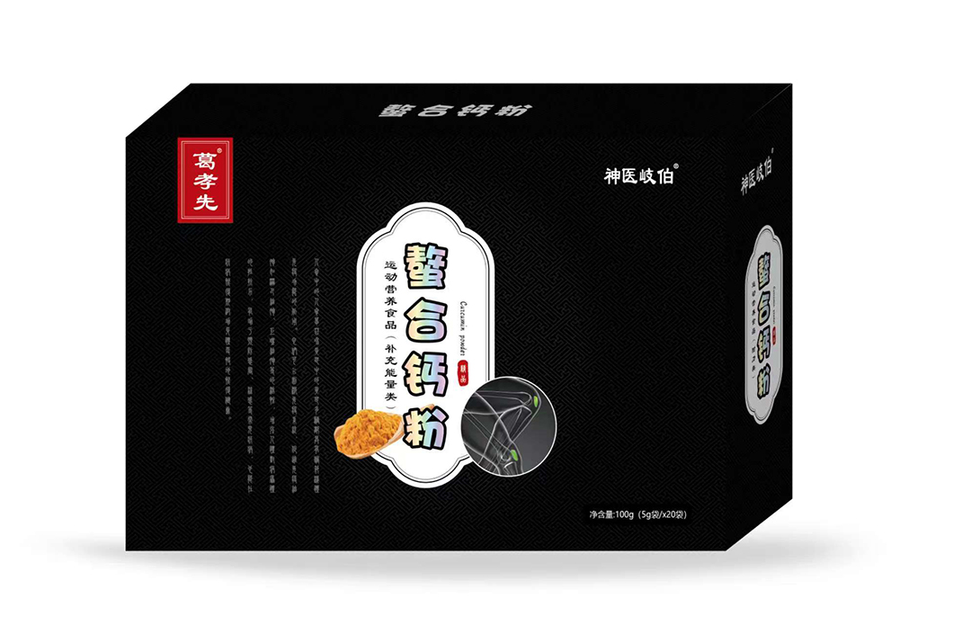 微信圖片_20250113164450.jpg
