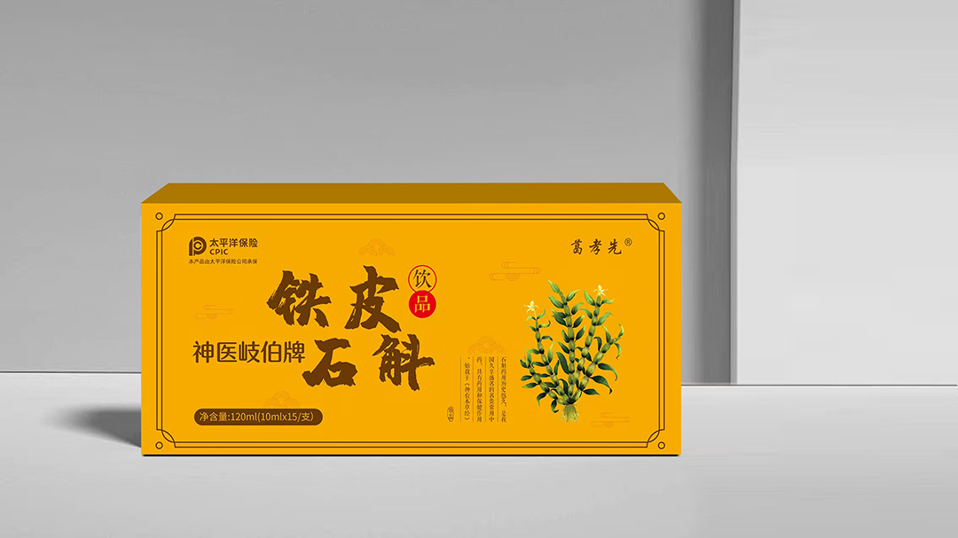 微信圖片_20250113164519.jpg