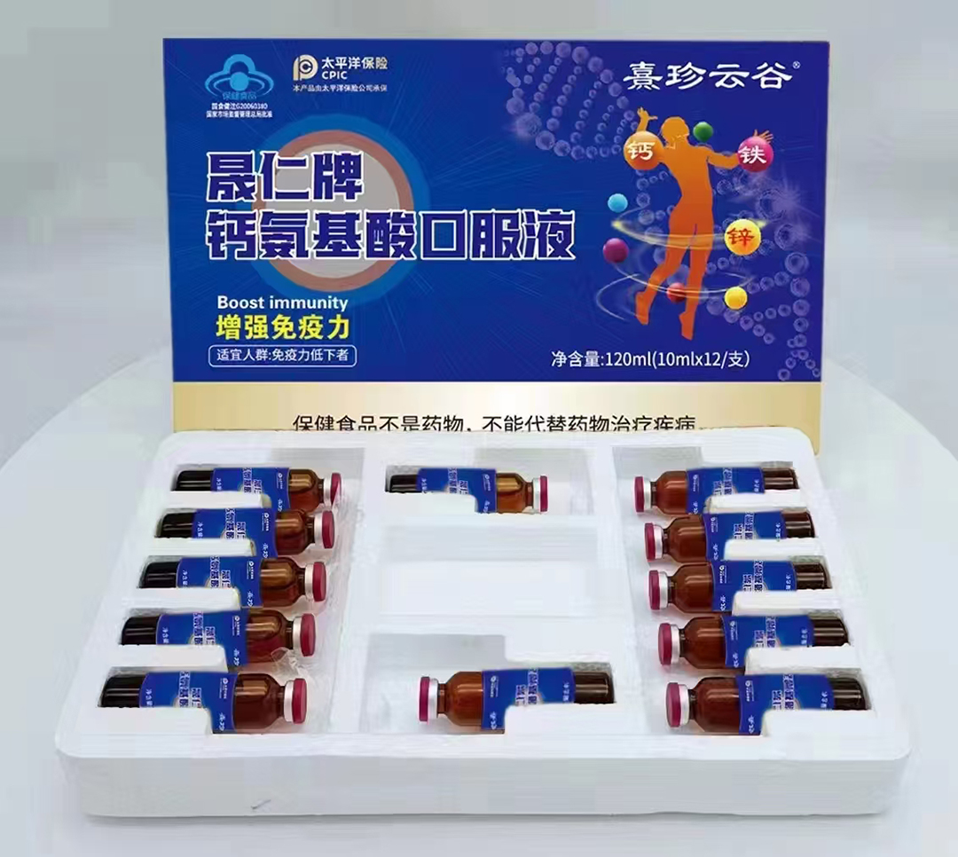 微信圖片_20250113164530.jpg