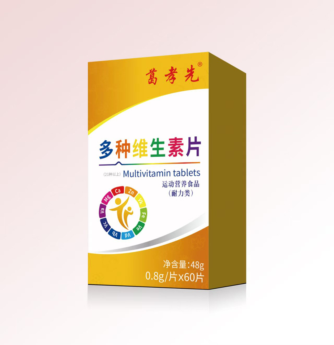 微信圖片_20250113164459.jpg