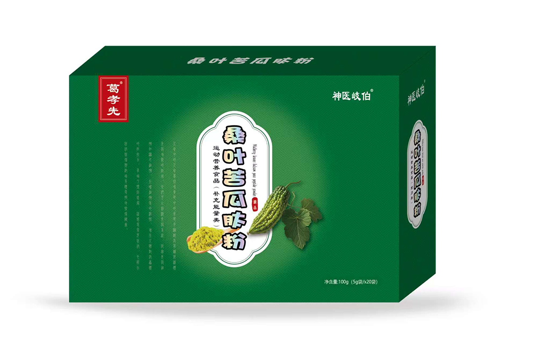 微信圖片_20250113164453.jpg