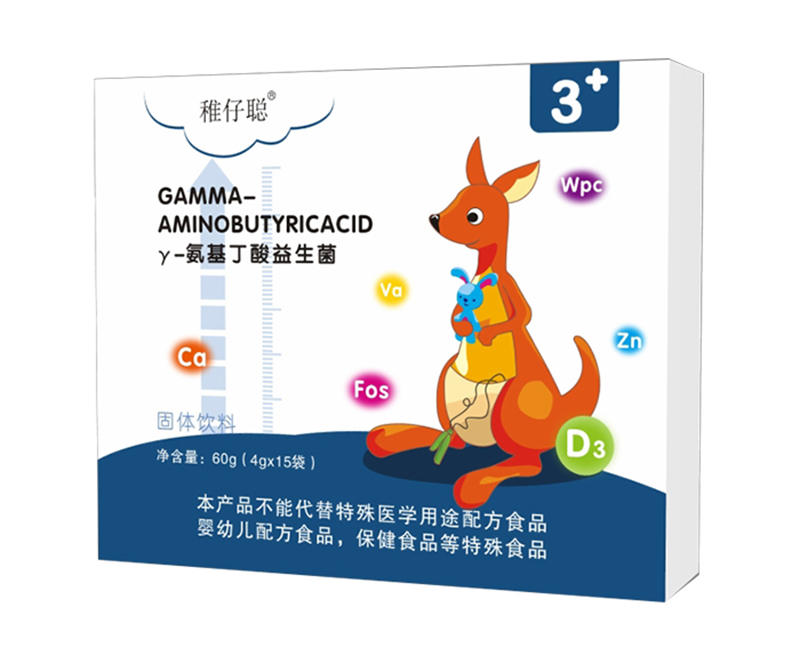 γ-氨基丁酸益生菌固體飲料貼牌代加工oem,完全符合加工標準