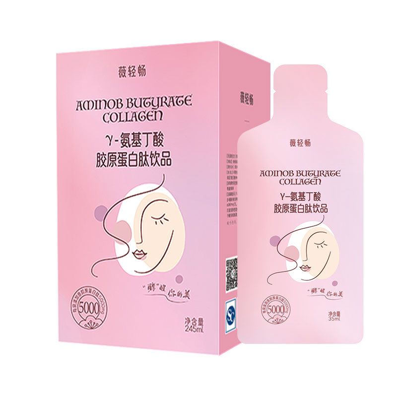 Y-氨基丁酸膠原蛋白肽飲品01.jpg