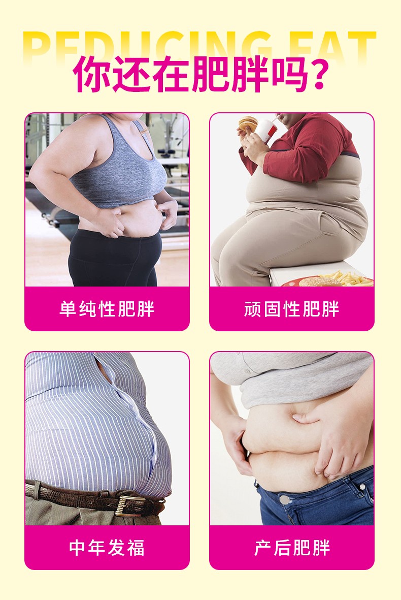 左旋肉堿荷葉膠囊詳情_(kāi)02.jpg
