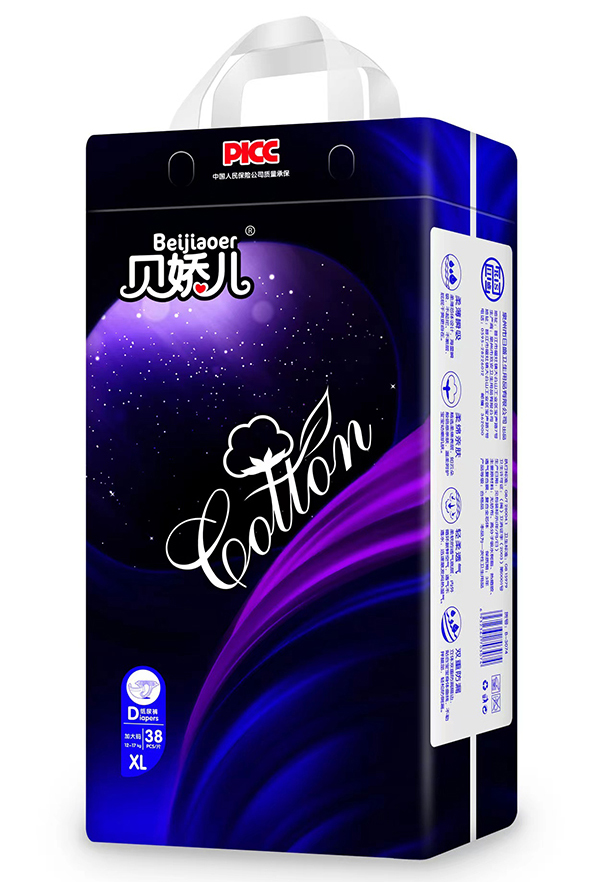 貝嬌兒紙尿褲XL38.jpg