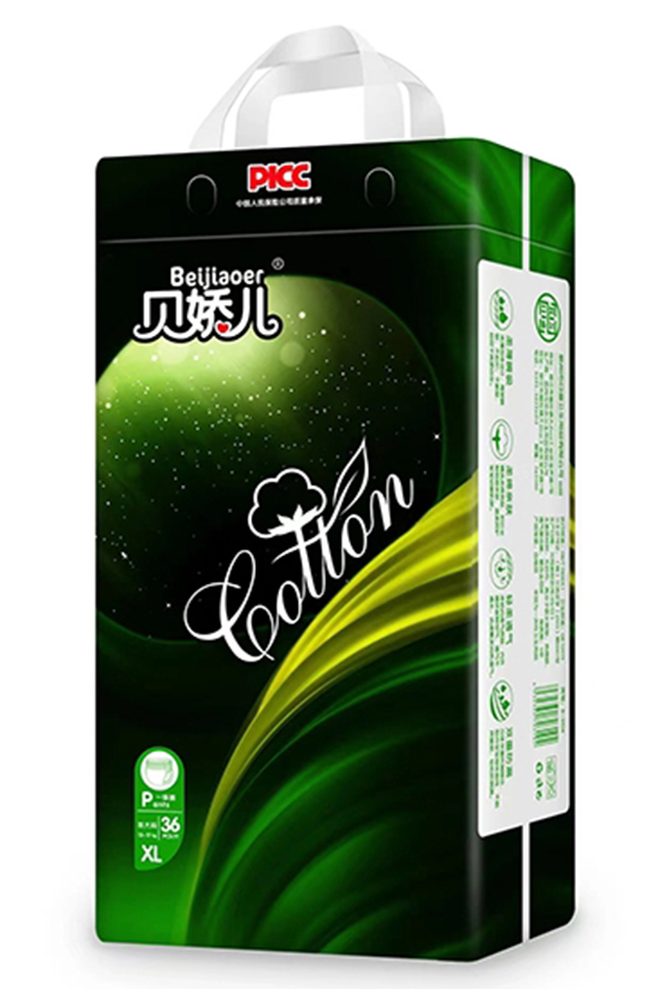 貝嬌兒一體泡泡褲XL36.jpg