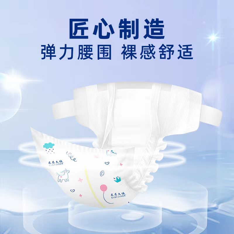 微信圖片_20240619151511.jpg