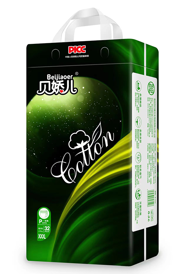 貝嬌兒一體泡泡褲XXXL32.jpg