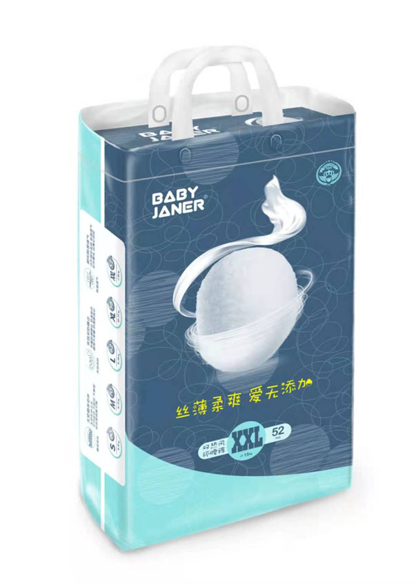寶貝珍娜雙熱風環(huán)腰褲XXL52.jpg