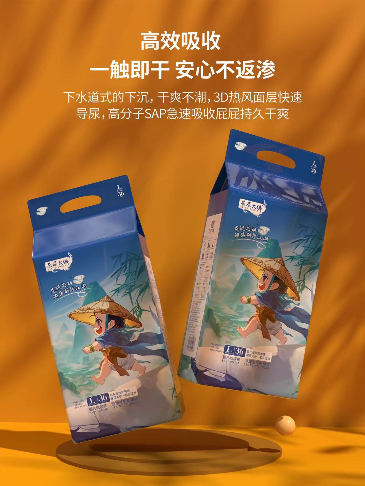 微信圖片_202406191515323.jpg