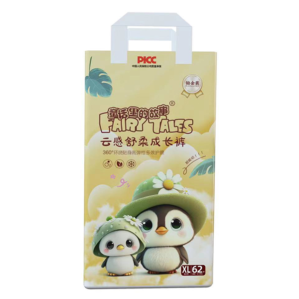 童話里的故事云感舒柔成長(zhǎng)褲XL62.jpg