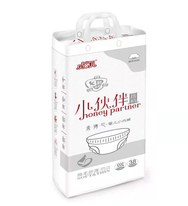 貝嬌兒小伙伴搭檔柔薄芯嬰兒小內(nèi)褲XXXL38.jpg