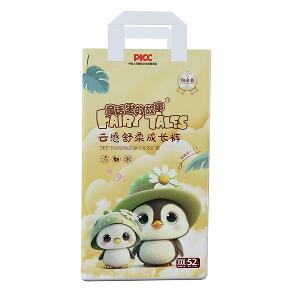 童話里的故事云感舒柔成長(zhǎng)褲XXXXL52.jpg