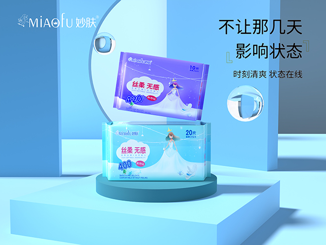 妙膚絲柔無(wú)感綿柔衛(wèi)生巾.jpg