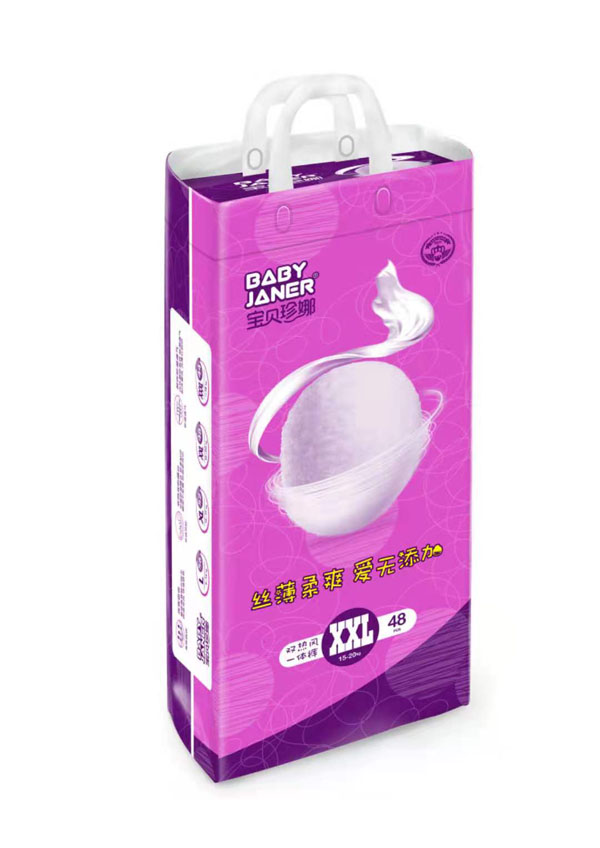 寶貝珍娜雙熱風(fēng)一體褲XXL48.jpg