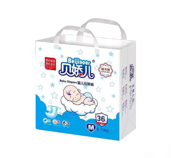 貝嬌兒新升級(jí)嬰兒紙尿褲M36.jpg
