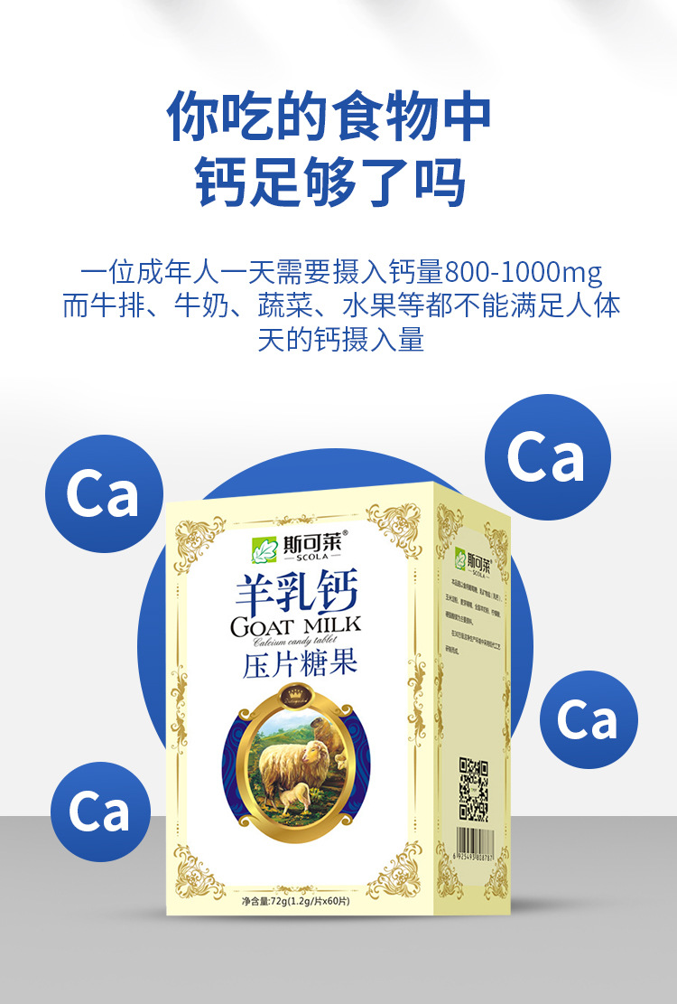 描述圖_01.jpg
