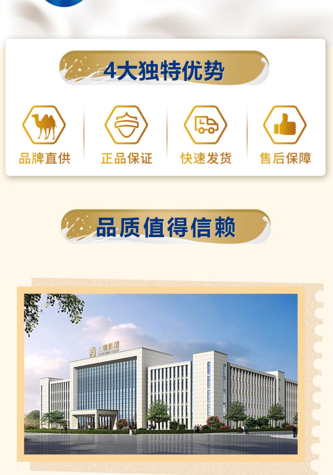 描述圖_04.jpg