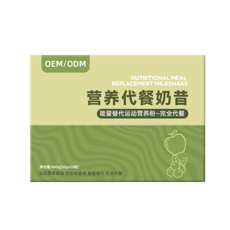 營(yíng)養(yǎng)代餐奶昔.jpg