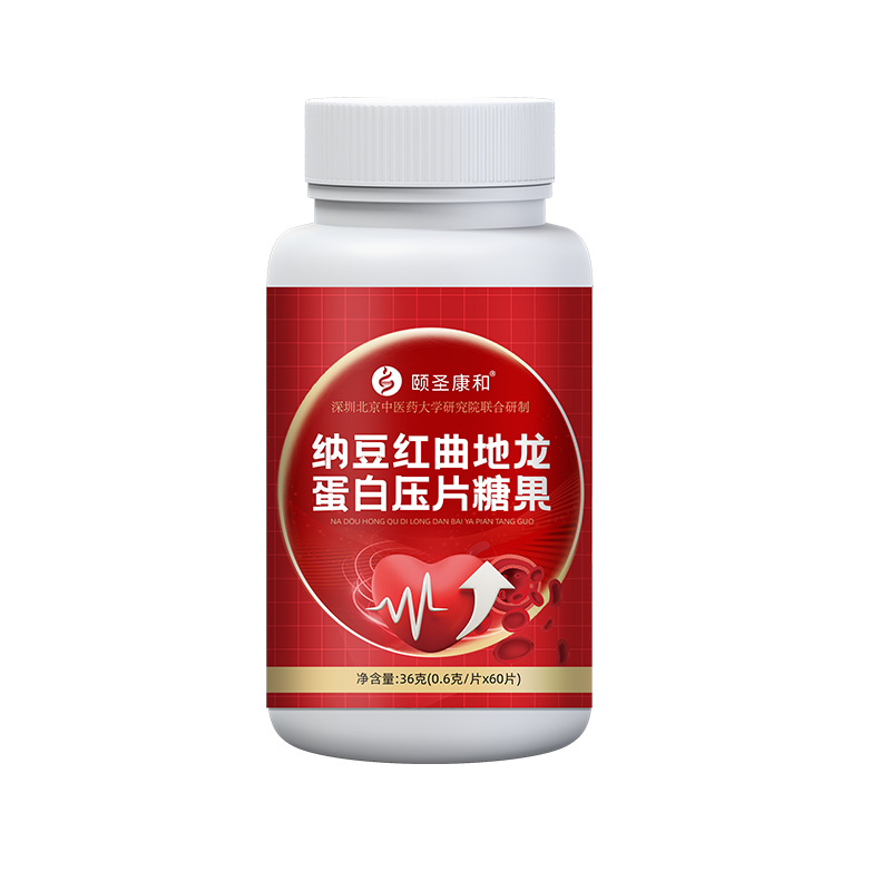 納豆紅曲地龍蛋白.jpg