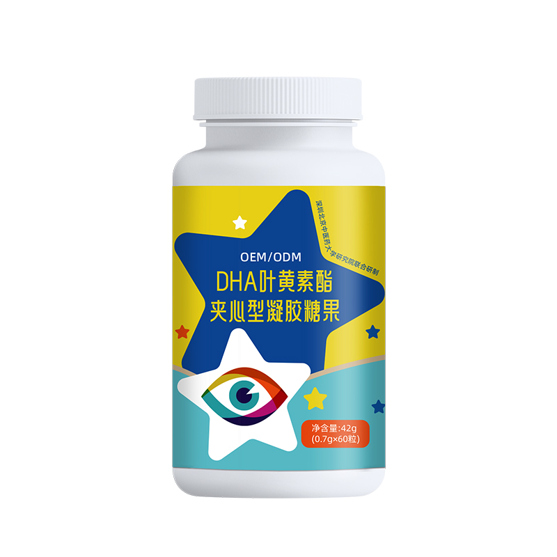 DHA葉黃素脂夾心型凝膠糖果.jpg
