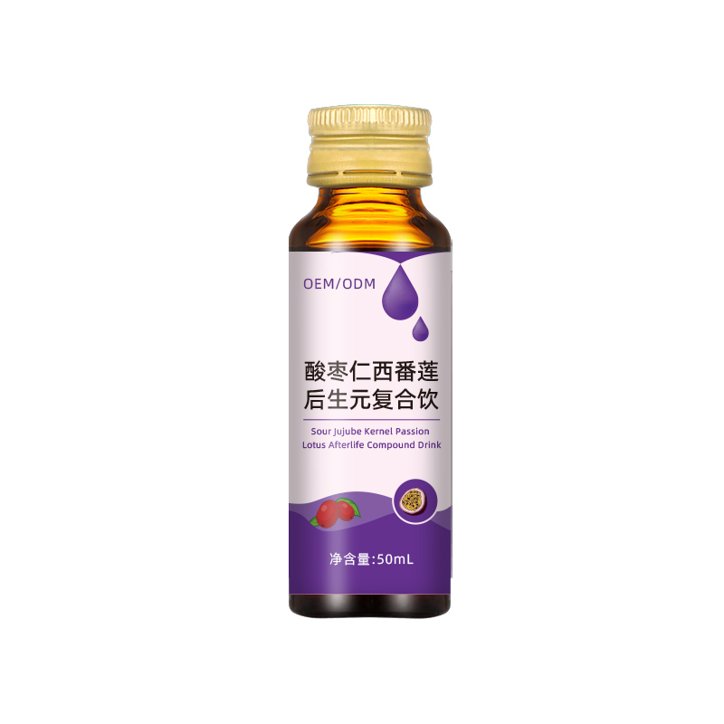 酸棗仁西番蓮后生元復(fù)合飲.jpg