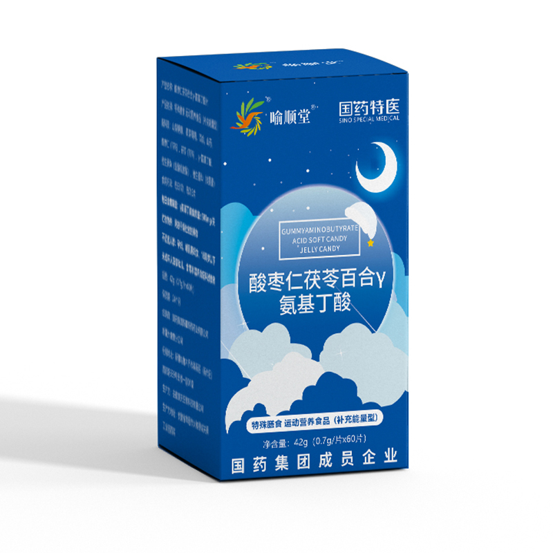喻順堂國藥特醫(yī)酸棗仁茯苓百合γ-氨基丁酸飲品.jpg
