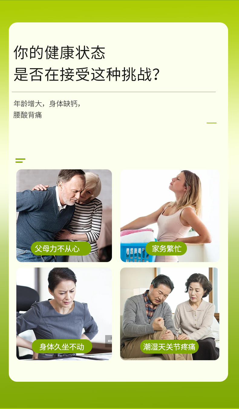 描述圖_02.jpg